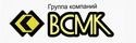 ВСМК