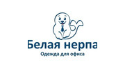 Белая нерпа