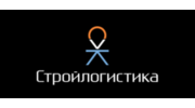 Стройлогистика