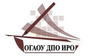 Институт развития образования Иркутской области