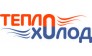 Группа компаний Теплохолод