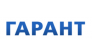 Гарант-Сервис Иркутск