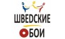 Торговый дом Адель
