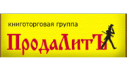 ПродаЛитЪ