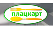 Экспресс