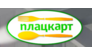 Кафе-бар Плацкарт