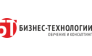 Бизнес Технологии