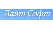 Лайт Софт