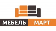 Мебельмарт-Иркутск