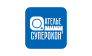Ателье Суперокон