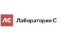 Лаборатория С