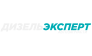 Дизель Эксперт