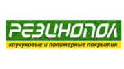 Резинопол+