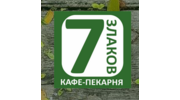 7 злаков