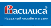 Василиса-Оптима