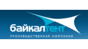 Байкалтент
