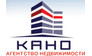 Агентство Кано