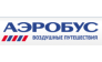 Аэробус
