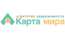 Агентство недвижимости Карта мира