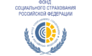ГУ Фонд социального страхования РФ Иркутское региональное отделение