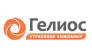 Гелиос Резерв